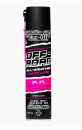 Muc Off All-Weather Off-Road Chain Lube 400 ML